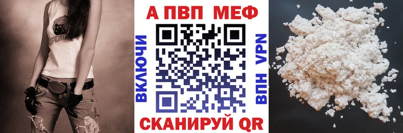 Alfa_PVP СК  ссылка на мегу ссылка  Дагестанские Огни 
