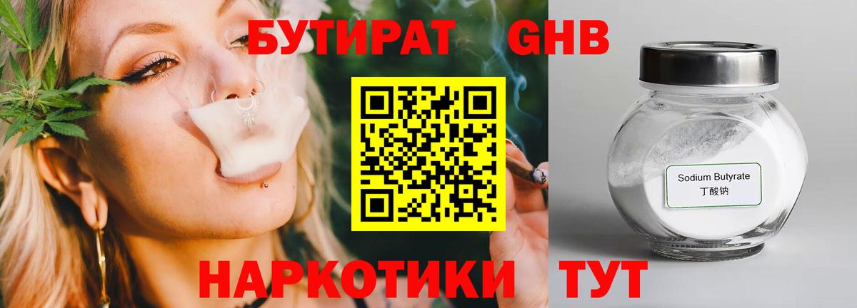 А ПВП Дагестанские Огни