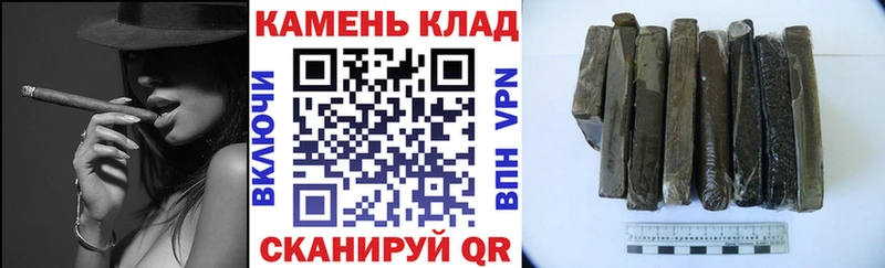 blacksprut как зайти  Дагестанские Огни  Гашиш Premium 