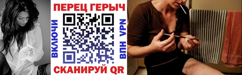 Героин VHQ  дарнет шоп  Дагестанские Огни 