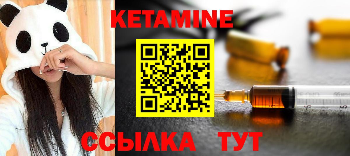 ГЕРОИН  Вход с VPN  КОКАИН  Марихуана  A PVP СК   Вейп ТГК  Дагестанские Огни  Меф   Купить наркотики  ГАШИШ  MDMA 