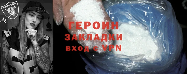 МДПВ Богданович