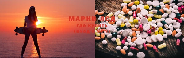 прущая мука Галич