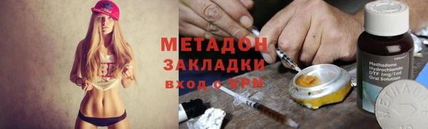 apvp Гвардейск