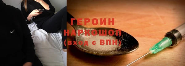 apvp Гвардейск