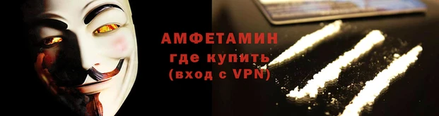ECSTASY Богородицк