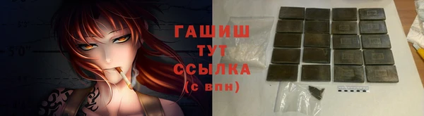 МДПВ Богданович