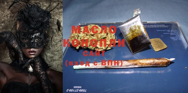 МДПВ Богданович