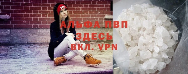 гашишное масло Гатчина
