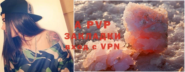 МДПВ Богданович