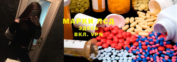 МДПВ Богданович