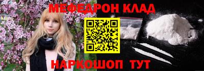jwh Старая Купавна