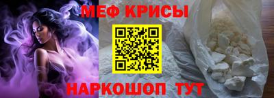 амфетамин Среднеуральск