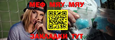 jwh Старая Купавна