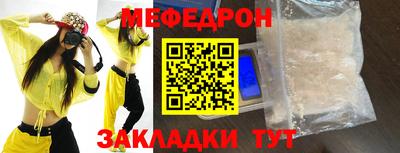 jwh Старая Купавна