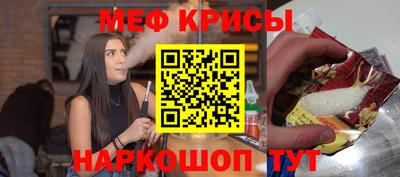 jwh Старая Купавна