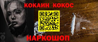 амфетамин Среднеуральск