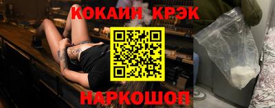 амф Вязники