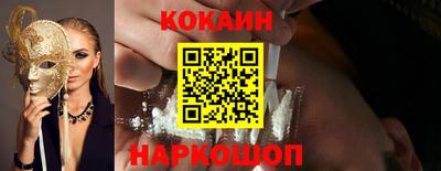 jwh Старая Купавна