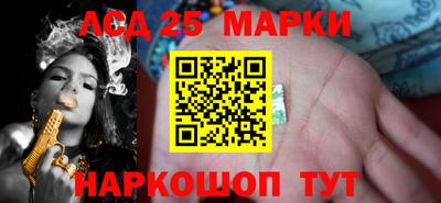 jwh Старая Купавна