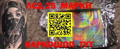 jwh Старая Купавна