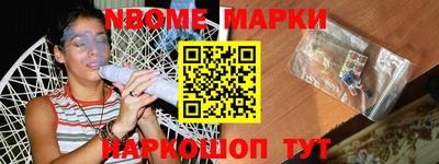 амфетамин Среднеуральск