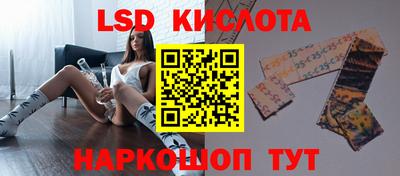 амфетамин Среднеуральск