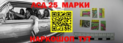 амфетамин Среднеуральск