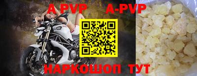амфетамин Среднеуральск
