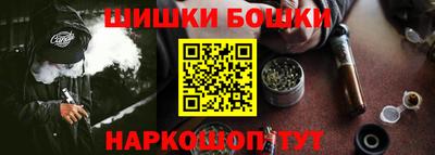jwh Старая Купавна