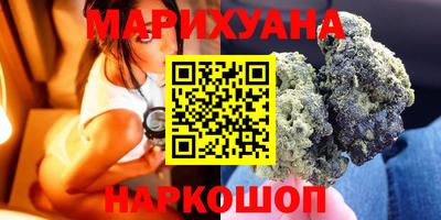 амфетамин Среднеуральск