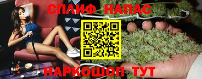 амфетамин Среднеуральск