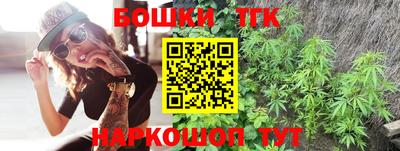 jwh Старая Купавна