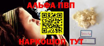амфетамин Среднеуральск
