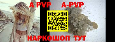 jwh Старая Купавна