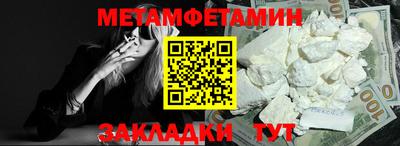амфетамин Среднеуральск