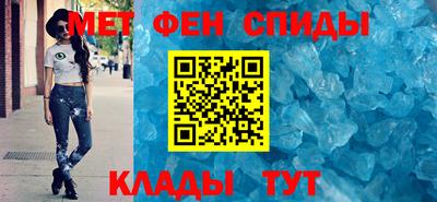 амфетамин Среднеуральск