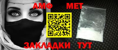 jwh Старая Купавна