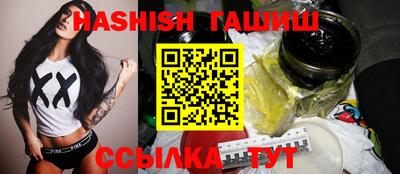 jwh Старая Купавна