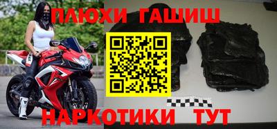 jwh Старая Купавна