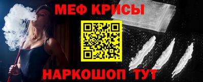 jwh Старая Купавна