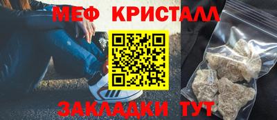 амфетамин Среднеуральск
