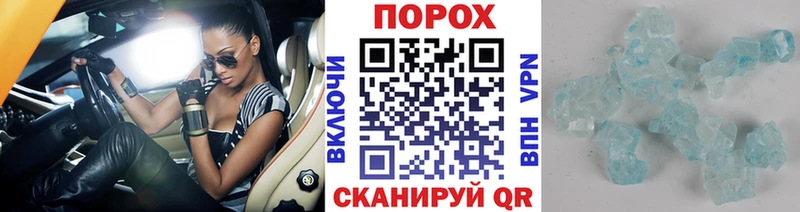 Первитин винт Дагестанские Огни