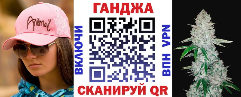 Каннабис THC 21%  сколько стоит  Дагестанские Огни 